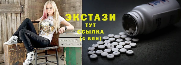 меф VHQ Козельск