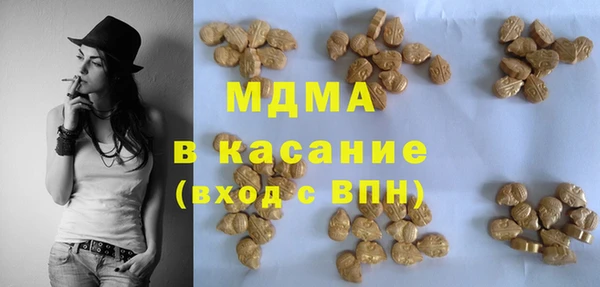 соль курить ск Козловка