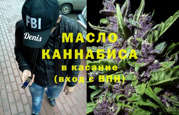 соль курить ск Козловка