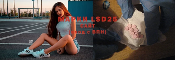 меф VHQ Козельск