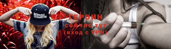 соль курить ск Козловка