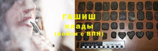 соль курить ск Козловка
