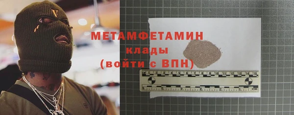 соль курить ск Козловка