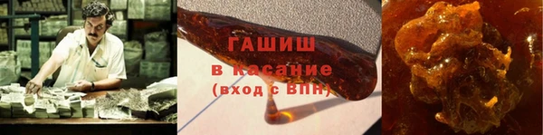 меф VHQ Козельск