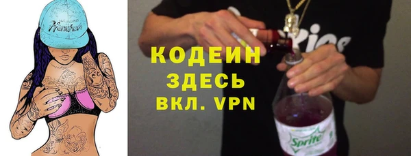 a pvp Кодинск