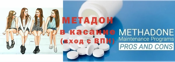 соль курить ск Козловка
