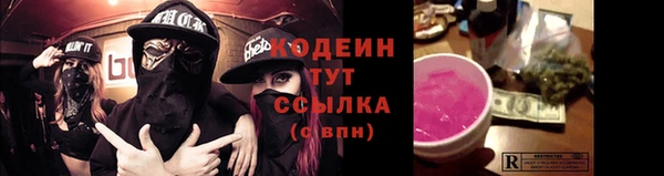 a pvp Кодинск