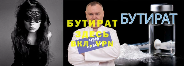 соль курить ск Козловка