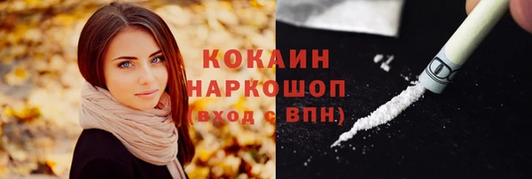 меф VHQ Козельск