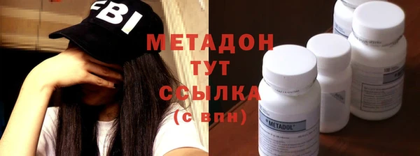меф VHQ Козельск