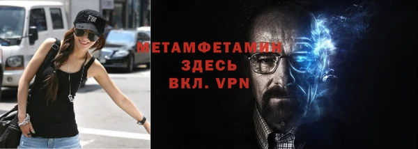 соль курить ск Козловка