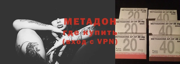 соль курить ск Козловка