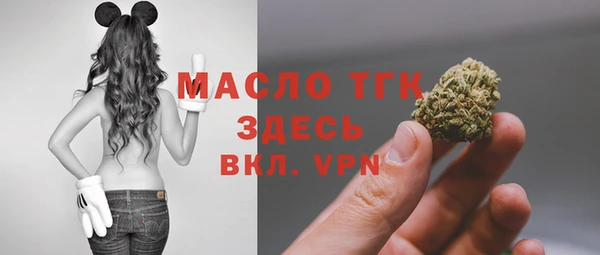 соль курить ск Козловка