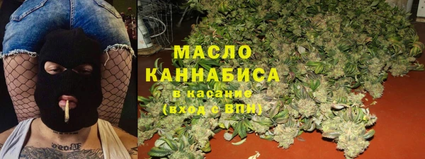 меф VHQ Козельск