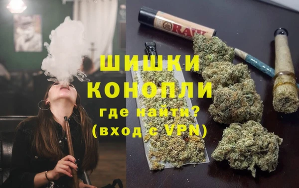 бутират Киреевск