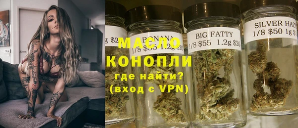 меф VHQ Козельск