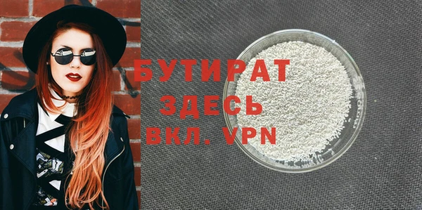 a pvp Кодинск