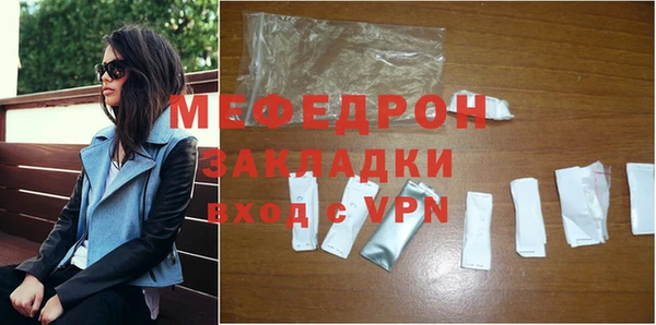 a pvp Кодинск