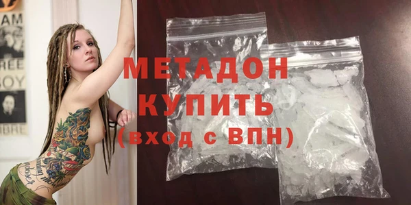 соль курить ск Козловка