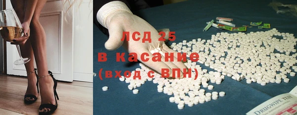 соль курить ск Козловка