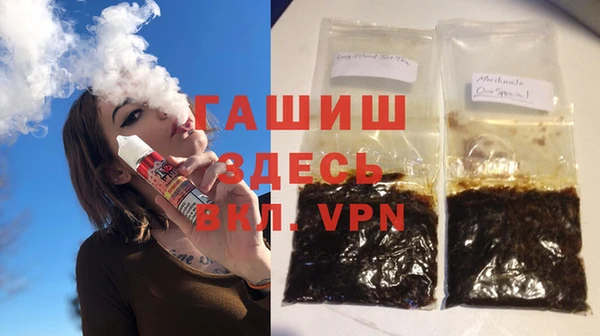 соль курить ск Козловка