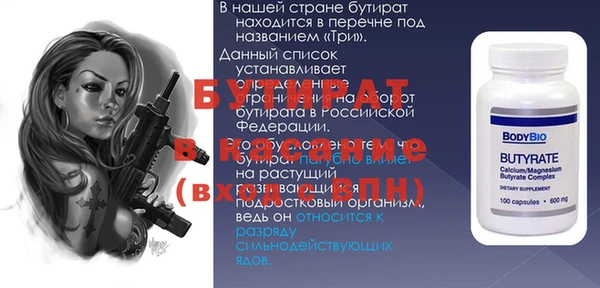 соль курить ск Козловка
