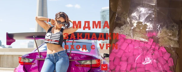 меф VHQ Козельск