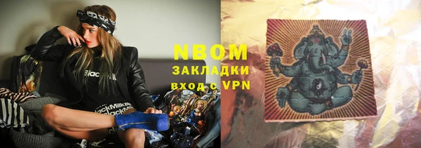 соль курить ск Козловка