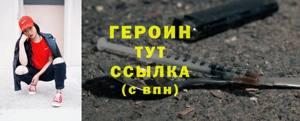 меф VHQ Козельск